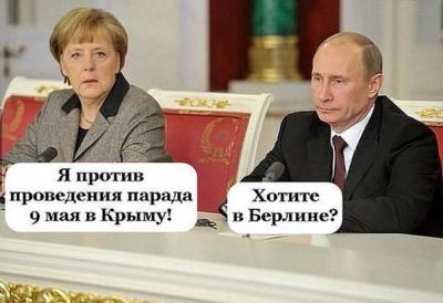 Прикрепленное изображение: O5agvdtfe-I.jpg